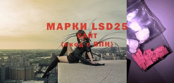 мефедрон мука Карпинск