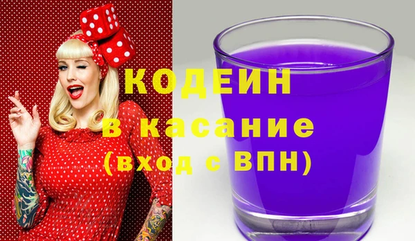 кокаин колумбия Карталы