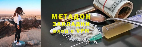 кокаин колумбия Карталы