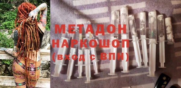 мдпв Козловка
