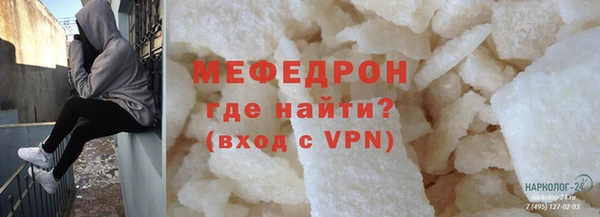 мдпв Козловка