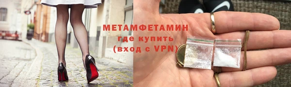 кокаин VHQ Кодинск