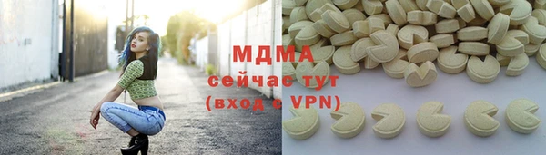 прущая мука Киренск