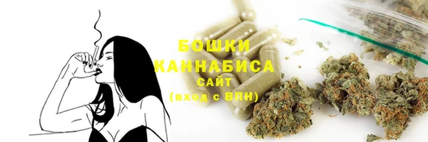 кокаин VHQ Кодинск