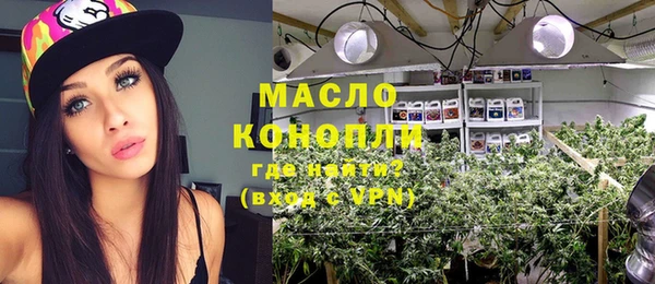 кокаин колумбия Карталы