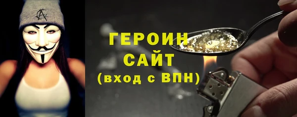 дживик Козельск
