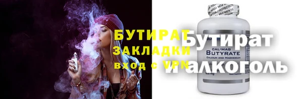 дживик Козельск