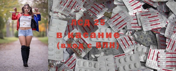 мефедрон мука Карпинск