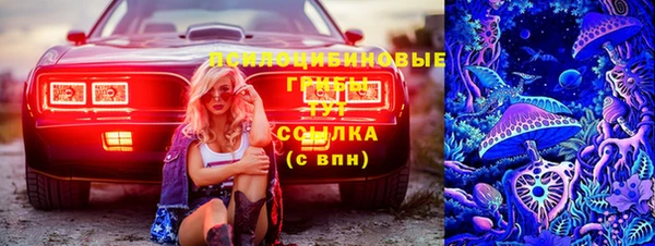 кокаин VHQ Кодинск