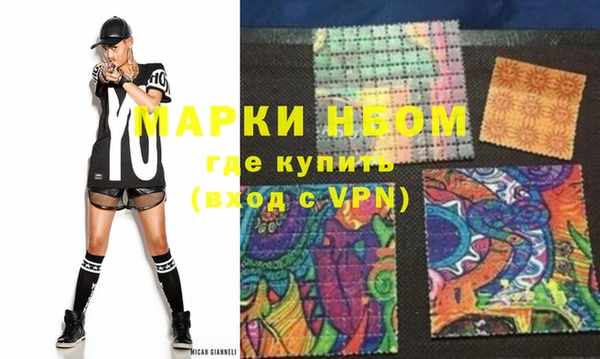 кокаин VHQ Кодинск