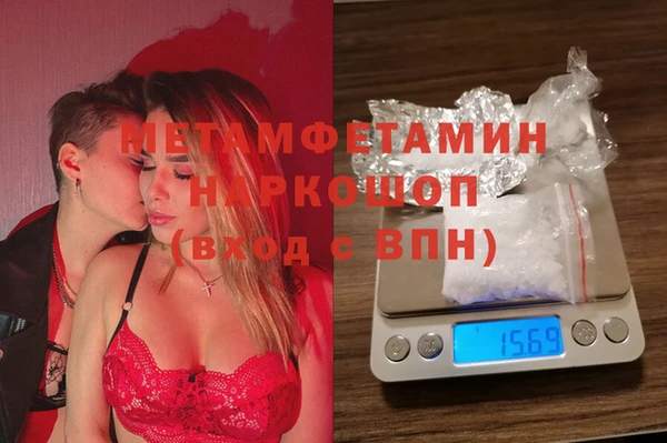прущая мука Киренск