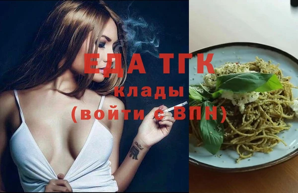 каннабис Касимов