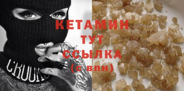 каннабис Касимов