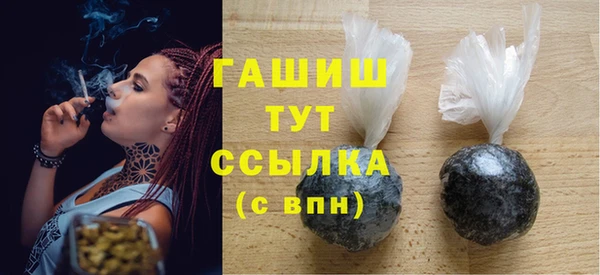 мдпв Козловка