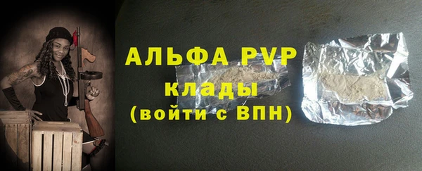 кокаин колумбия Карталы