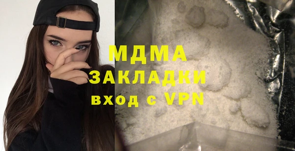 дживик Козельск