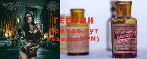 мдпв Козловка