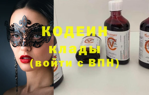 мдпв Козловка