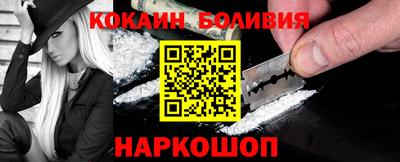 apvp Краснознаменск