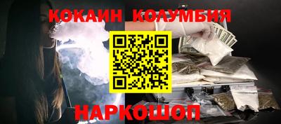 apvp Краснознаменск