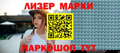 apvp Краснознаменск