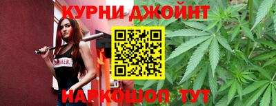 apvp Краснознаменск