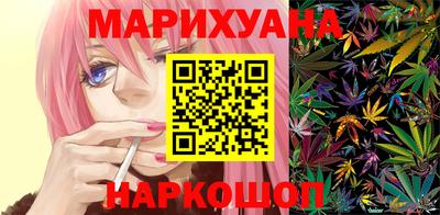 PSILOCYBIN Коммунар