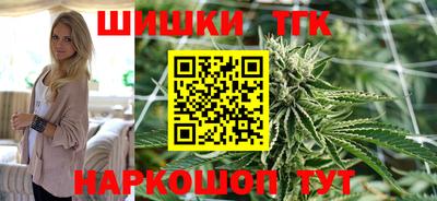 apvp Краснознаменск
