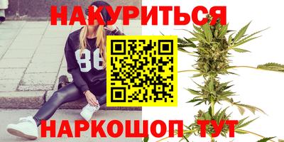 apvp Краснознаменск