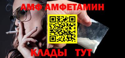 бошки Краснодар