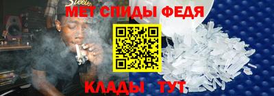 apvp Краснознаменск