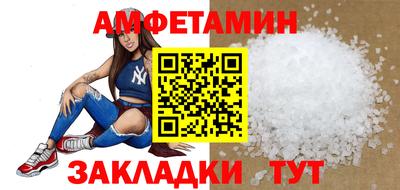бошки Краснодар