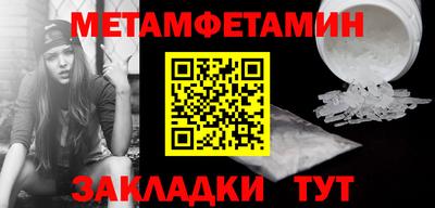 apvp Краснознаменск