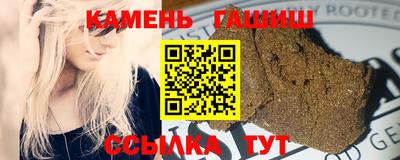 apvp Краснознаменск