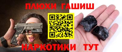 apvp Краснознаменск