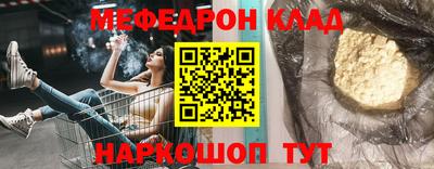 apvp Краснознаменск
