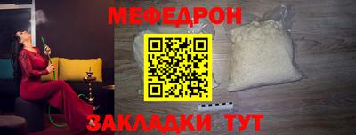 apvp Краснознаменск